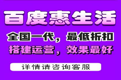 百度推广费用明细，揭秘广告成本构成